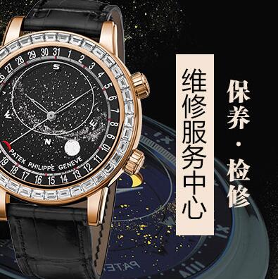 北京万国手表经常进水进灰是把手表出现问题了吗